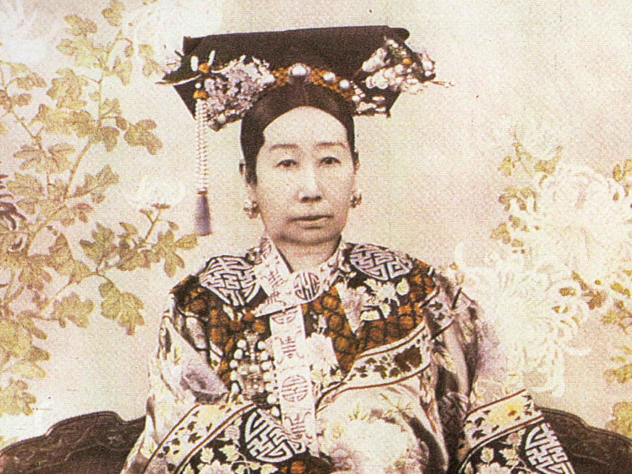 Ci Xi